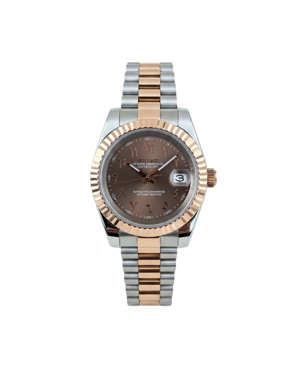 Siekojust | Two Tone Arabic